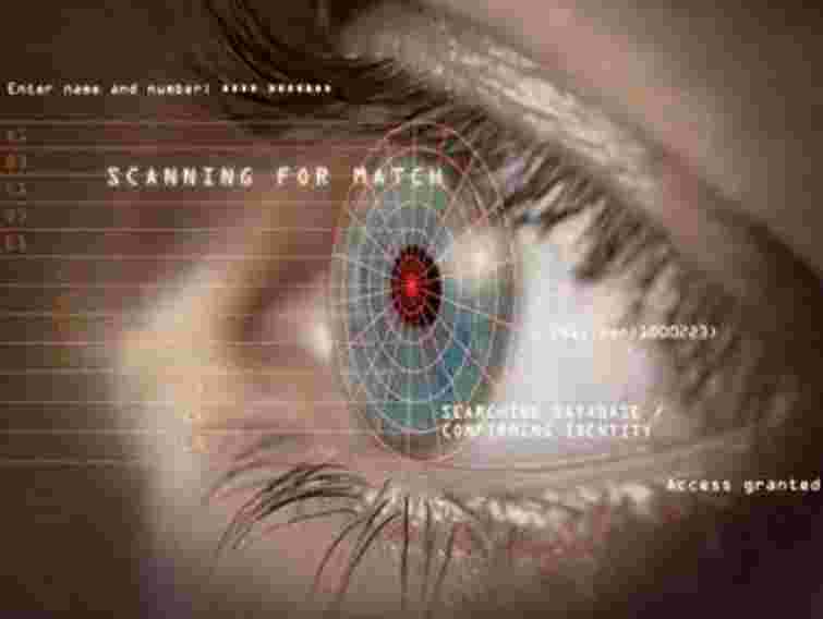 Попри вето Януковича МВС купує обладнання для біометричних паспортів  