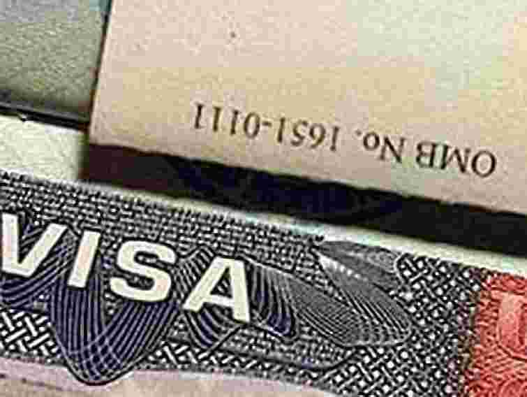 Чотирьом чиновникам ГПУ відмовили у в`їзді до США?