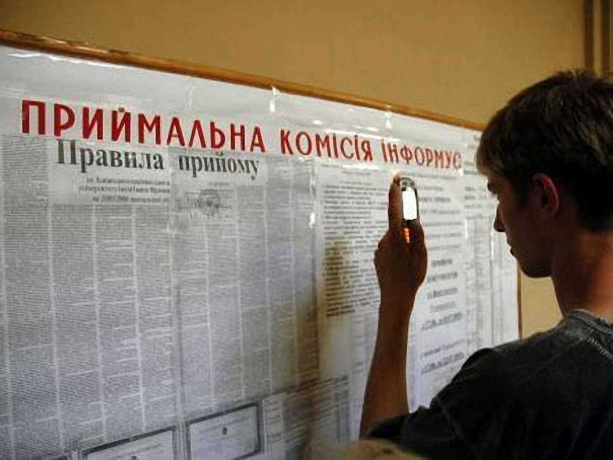 Дітям-чорнобильцям у 2012 році не треба проходити ЗНО для вступу у виш
