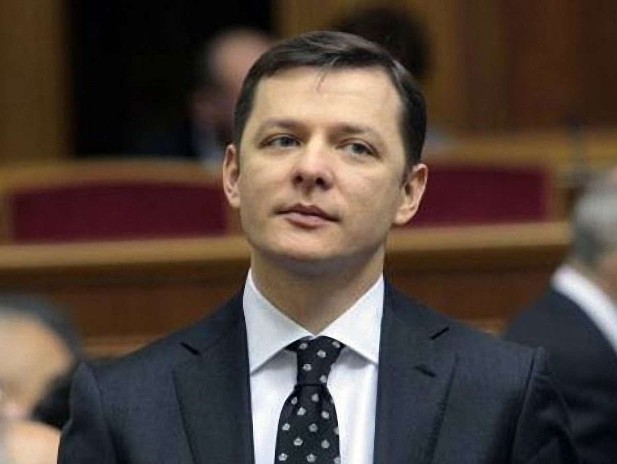 Ляшко відкрив у Львові громадську приймальню