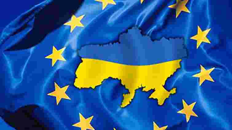 Європарламент зафіксував перспективу членства України в ЄС, - резолюція