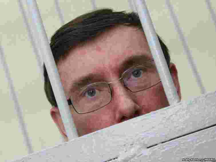 У Генпрокуратурі не знають, як довго триватиме суд над Луценком