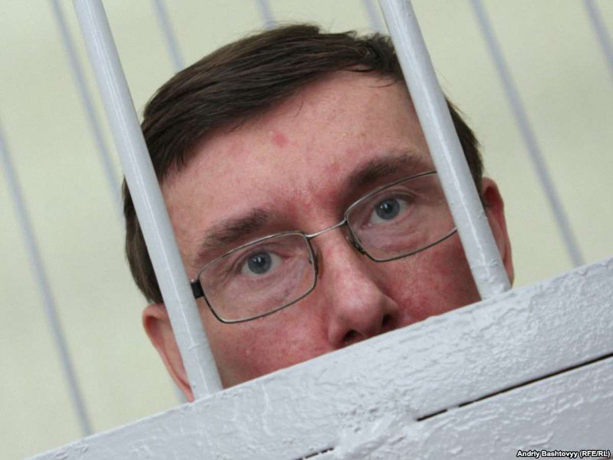 У Генпрокуратурі не знають, як довго триватиме суд над Луценком