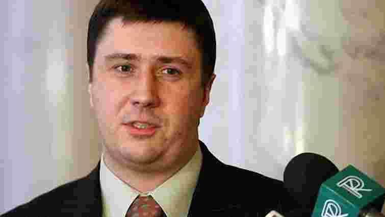Кириленко проситиме «Міжнародну амністію» за Луценка