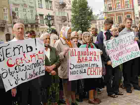 Католицькі єпископи просять владу заборонити секту Догнала