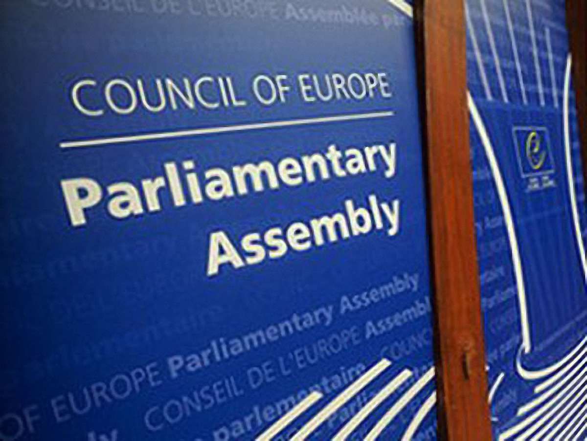 Cпівдоповідачі ПАРЄ відвідають Україну