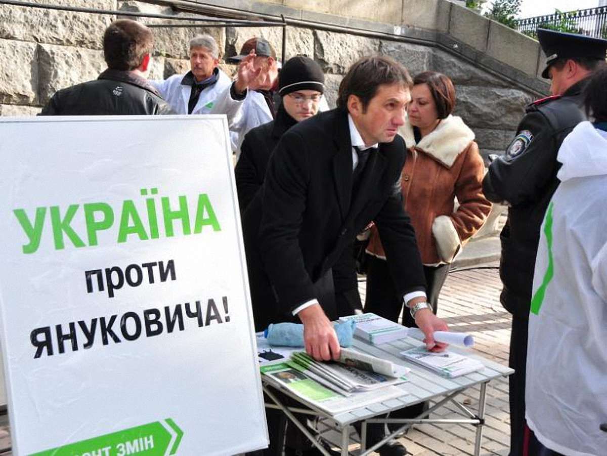 На Дніпропетровщині «Фронту Змін» заборонили акції проти Януковича