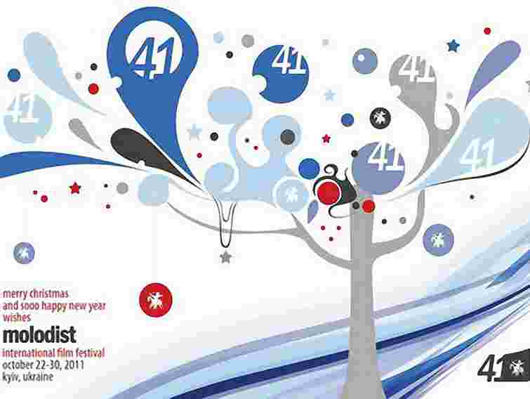 Названо переможців 41-го кінофестивалю «Молодість»