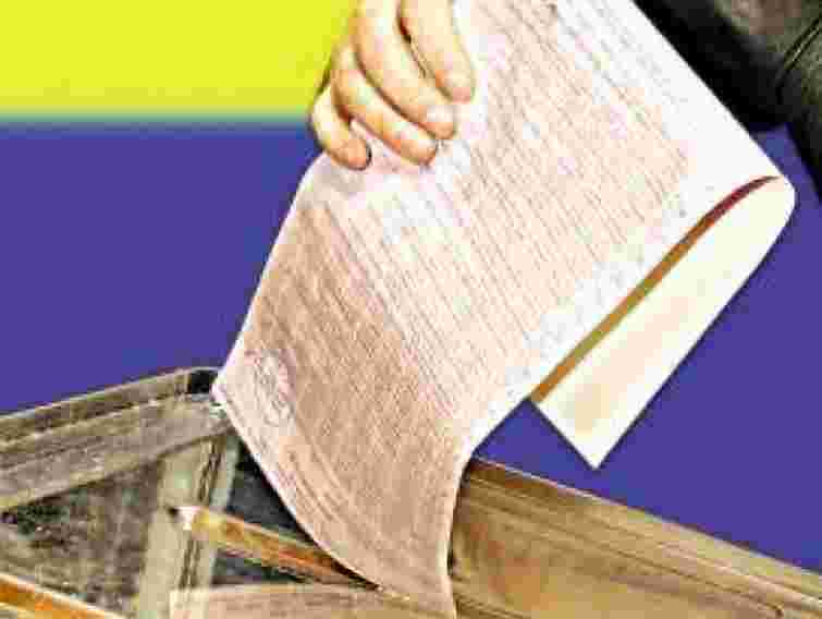 Західноукраїнські політологи говоритимуть у Львові про чесні вибори