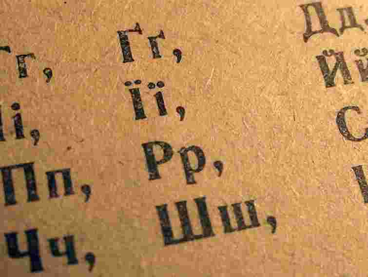 Львівська політехніка зробила «КРОК 1» назустріч іноземцям