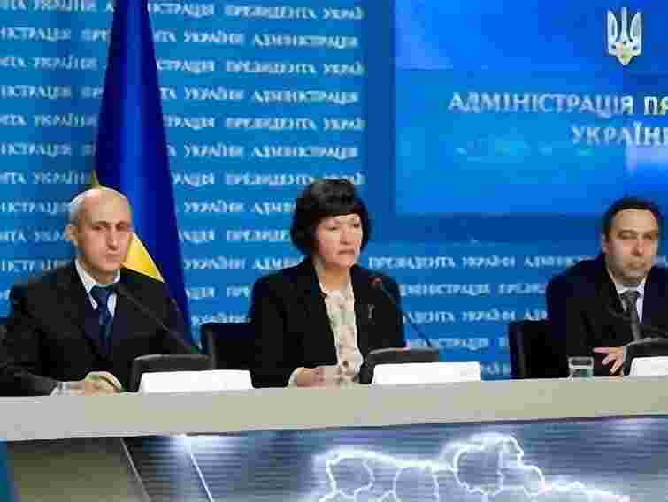 У Януковича визнали, що Україна таки була в "чорному списку"