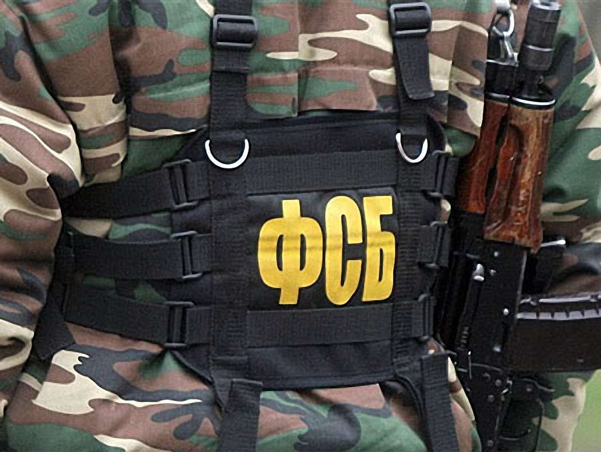 В Росії п'яні ФСБшники застрелили перехожого