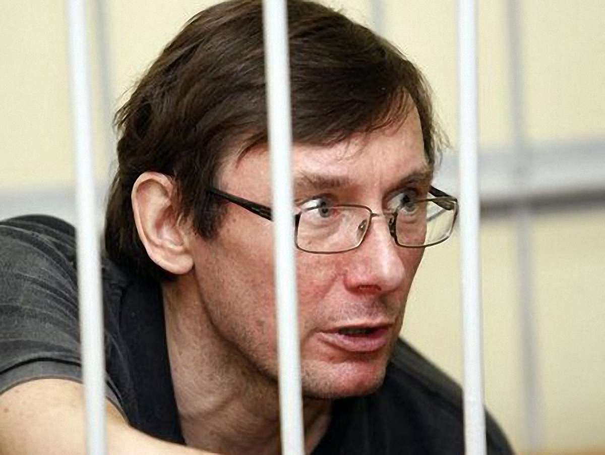 Суд над Луценком продовжиться 2 листопада