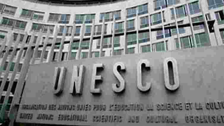 США припинили фінансування ЮНЕСКО