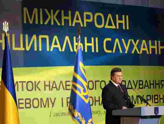 Янукович: Ціна на російський газ для України надто висока