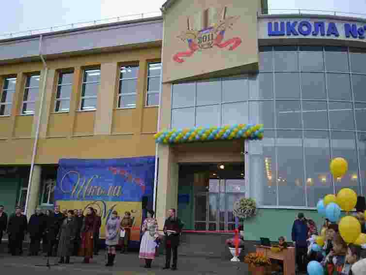 У Рівному сьогодні відкрили нову школу