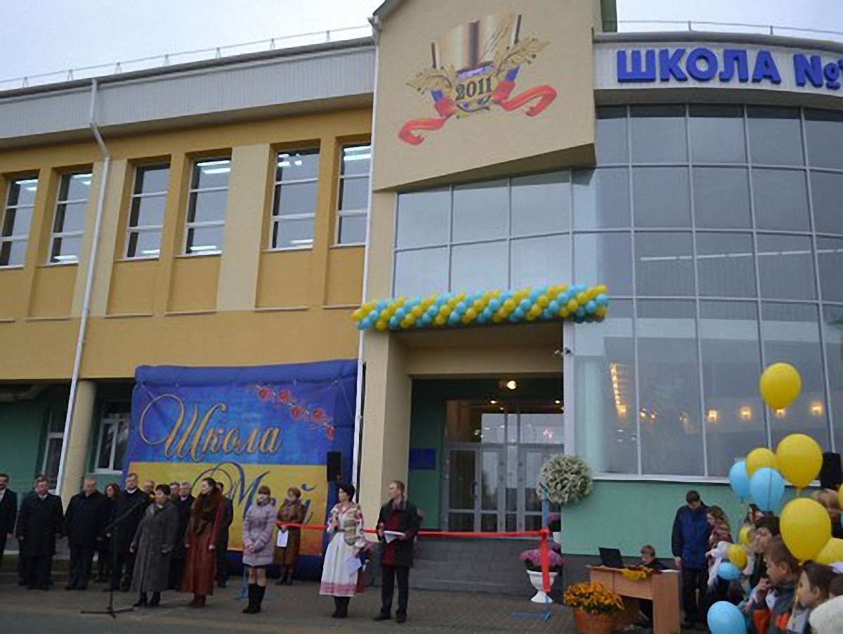 У Рівному сьогодні відкрили нову школу