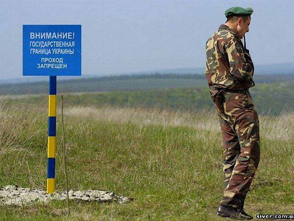 Україна і Росія погодили розміщення першого прикордонного знаку