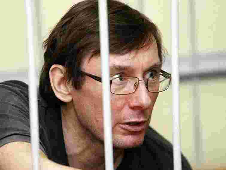 Суд над Луценком почався без прокурора