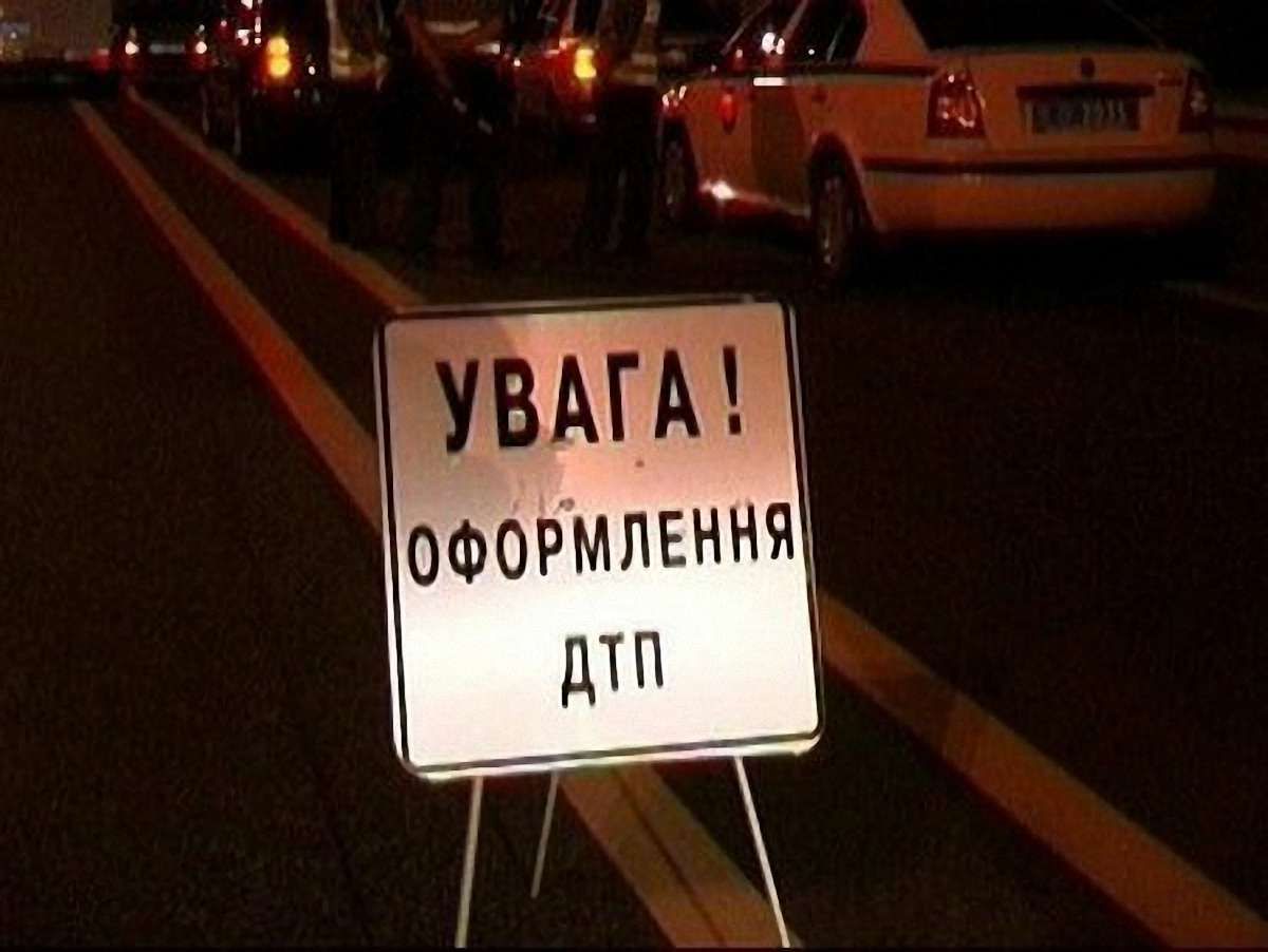 Суддя Апеляційного суду Прикарпаття загинула в ДТП