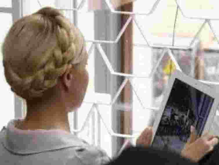 Тимошенко з-за ґрат просить Європу підписати угоду з Україною