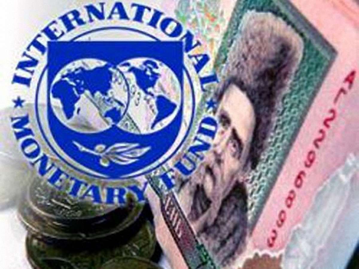 Україна може не отримати кредиту МВФ
