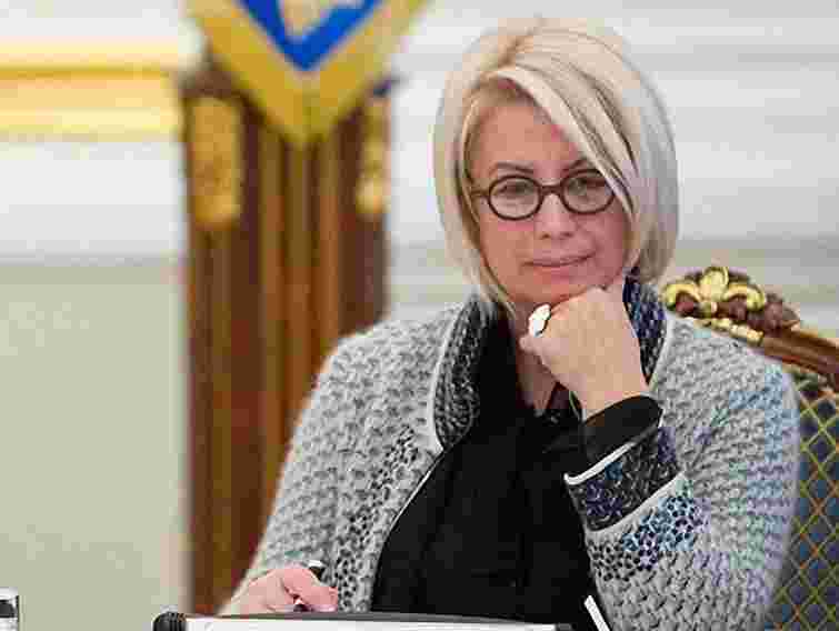 Герман: Переляканий міністр – краще, ніж звільнений