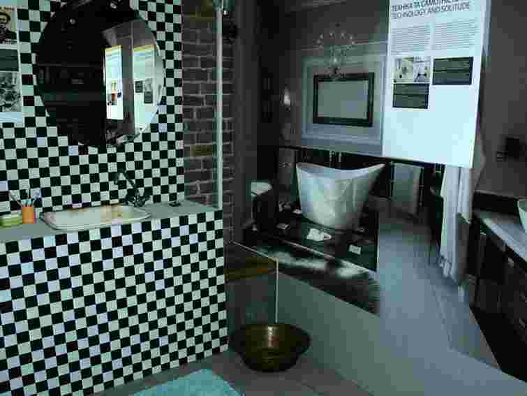 Дім: Століття змін