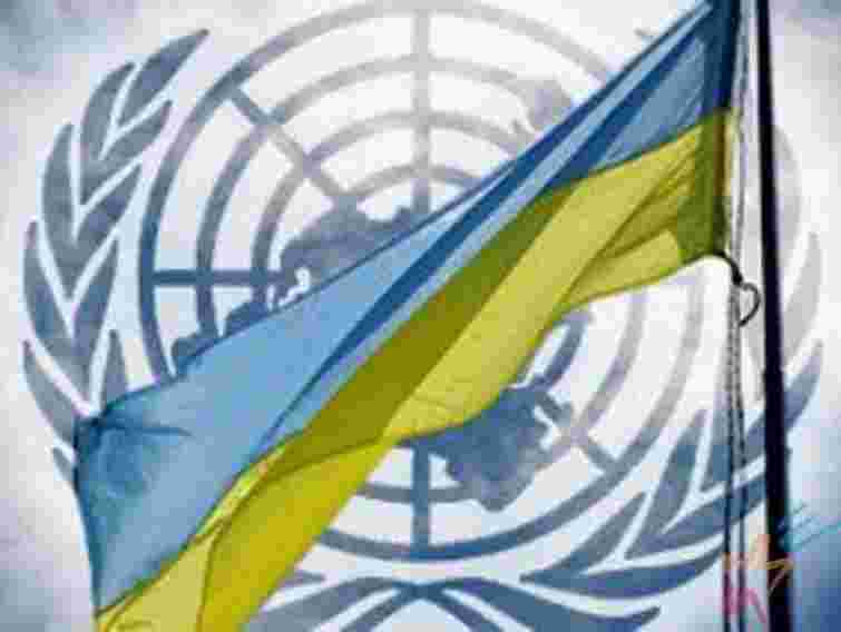 Україна 76-та у світі за рівнем людського розвитку