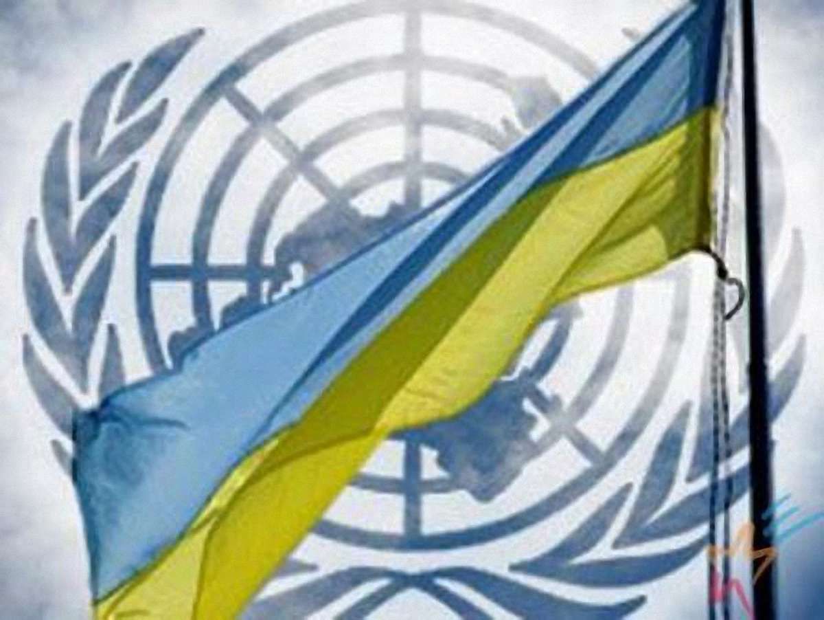 Україна 76-та у світі за рівнем людського розвитку