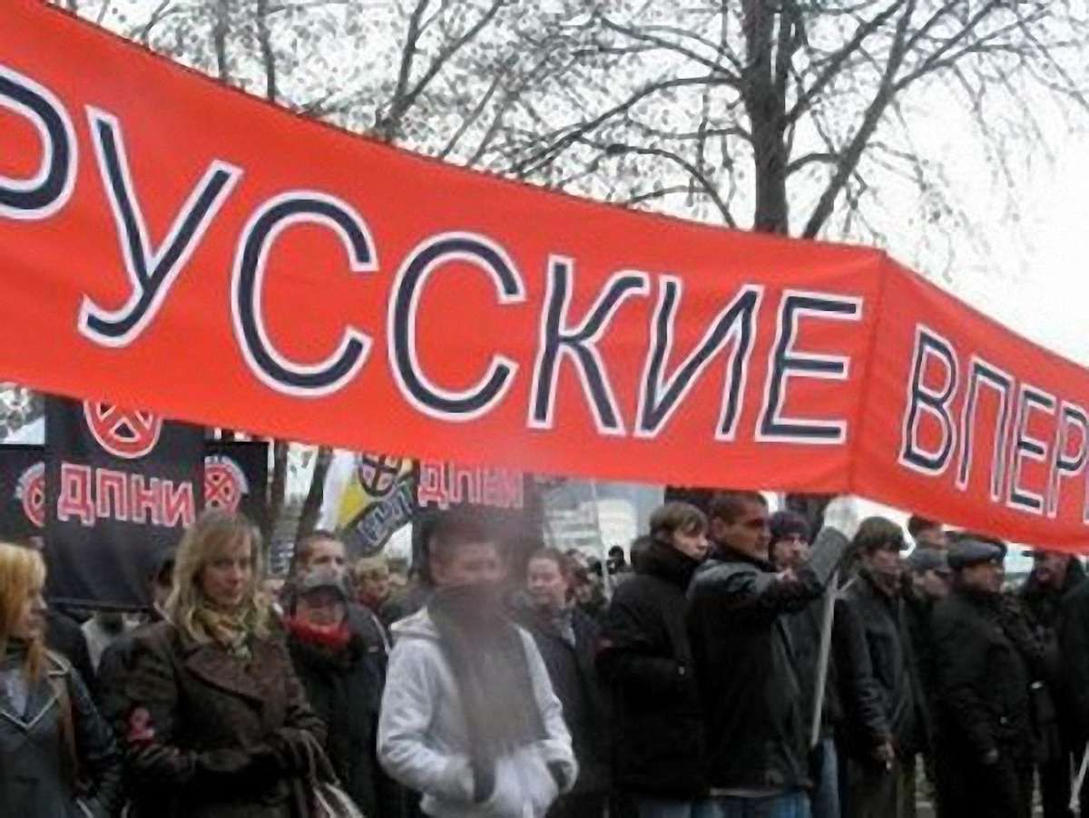 «Свободівці» затримуватимуть учасників «Російського маршу» в Криму
