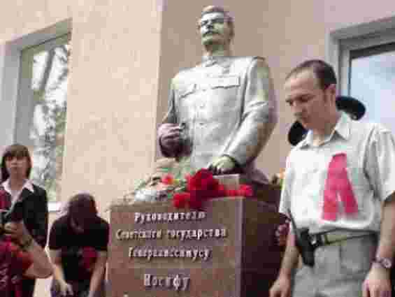 Комуністи відкриють в Запоріжжі новий пам’ятник Сталіну