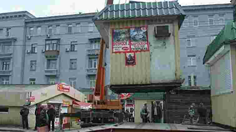 У Львові в жовтні демонтовано 23 кіоски