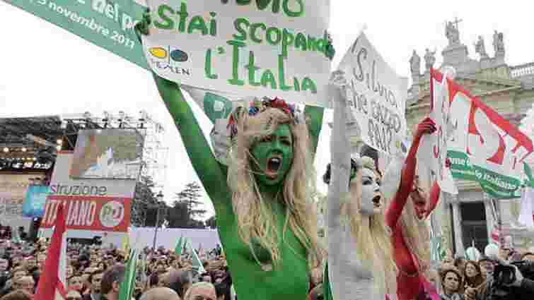 Українські FEMEN мітингували в Італії проти Берлусконі