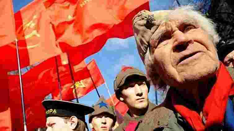Комуністи обіцяють пройтись Києвом попри судову заборону 