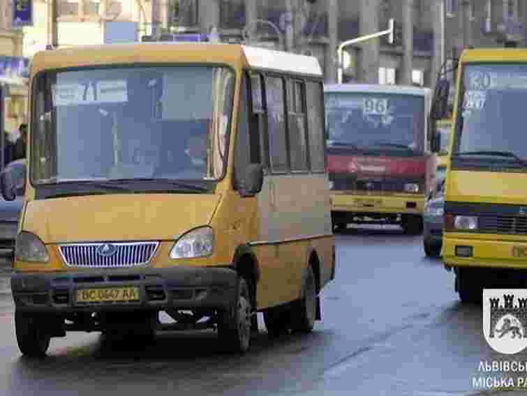 Завтра у Львові обговорять проблеми маршруток