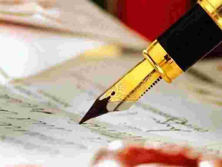 В Україні відзначатимуть День соціальної справедливості