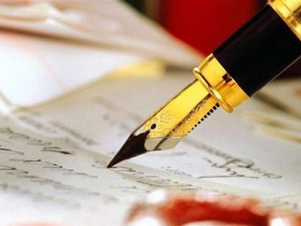 В Україні відзначатимуть День соціальної справедливості