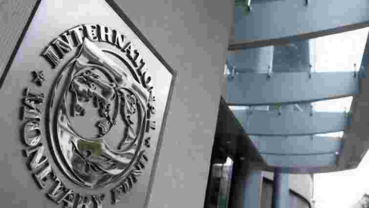 МВФ вимагає від України відкоригувати бюджет на 2012 рік