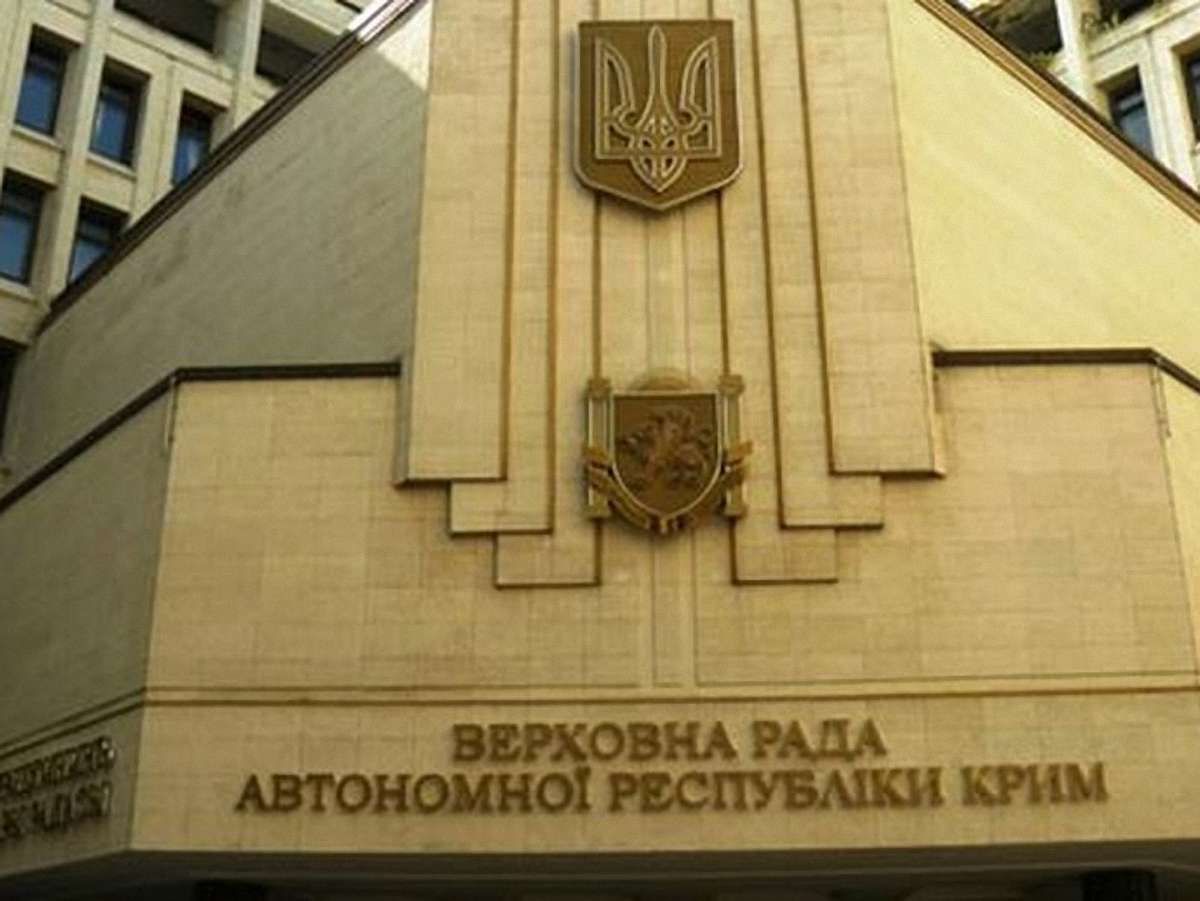 Парламент Криму розгляне призначення Могильова завтра