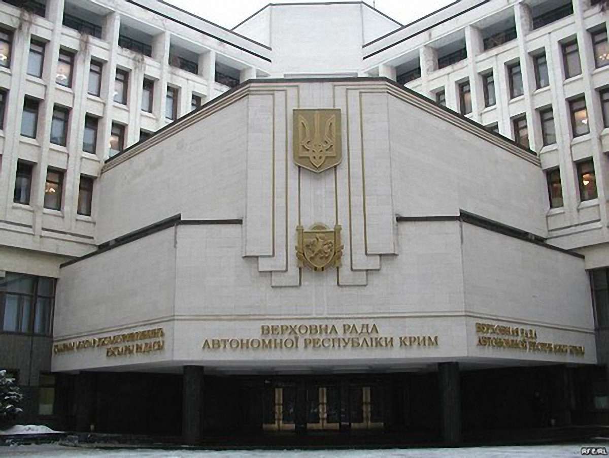 Парламент Криму підтримав призначення Могильова