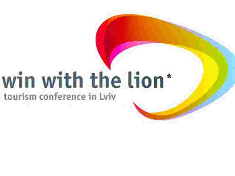 У Львові зберуться туристичні експерти України та Європи