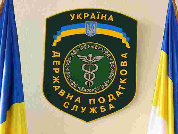 Податківці Львівщини зібрали понад 6,4 млрд грн податків