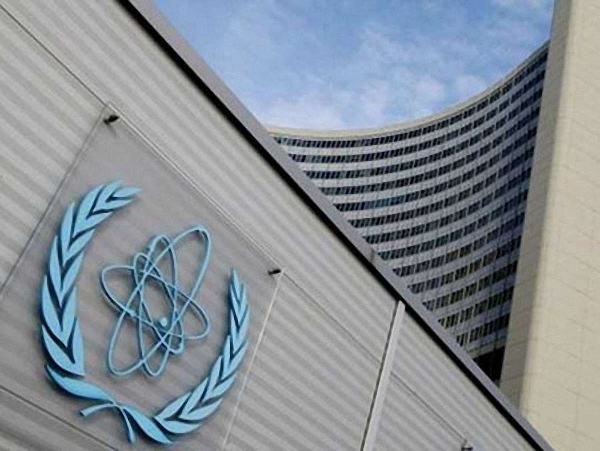 МАГАТЕ оприлюдила звіт по Ірану