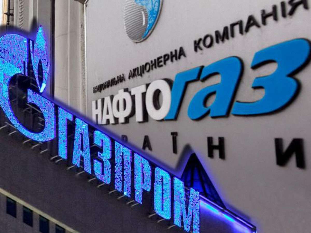 «Нафтогаз» взяв кредит у російського банку, щоб заплатити «Газпрому»