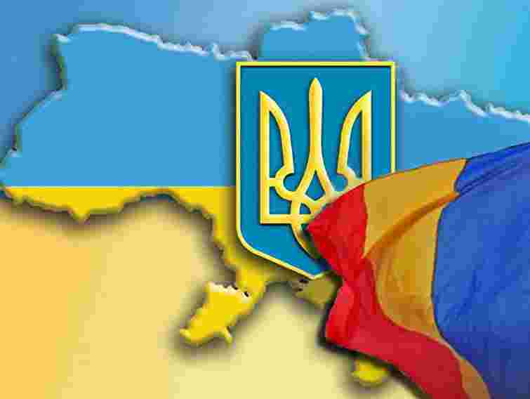 МЗС України констатує покращення відносин із Румунією