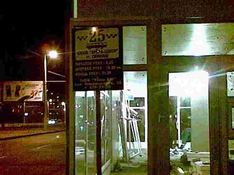 На Cихові у Львові замість зупинки встановлюють МАФ