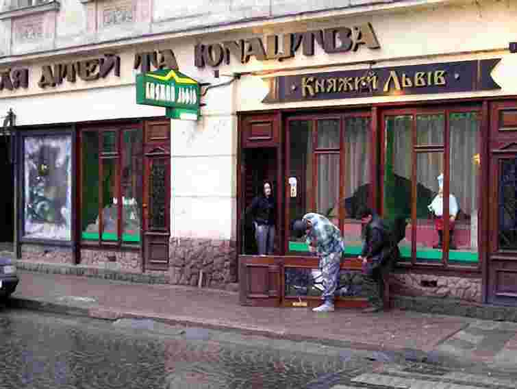 У Львові театр для дітей та юнацтва отримав статус академічного