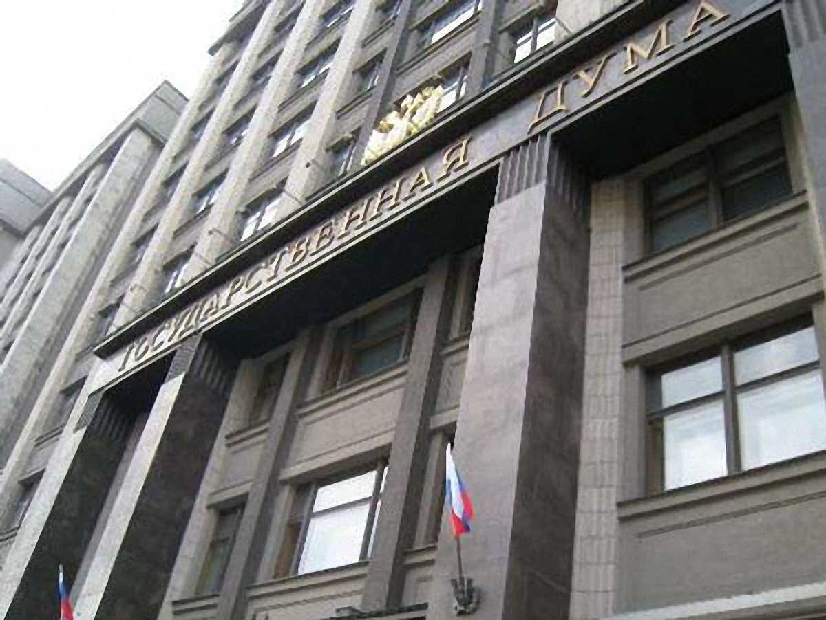 Україна готова відправити спостерігачів на вибори в Росії