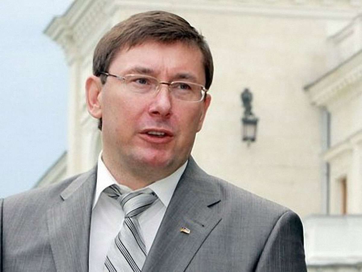 Луценку загрожує нова справа